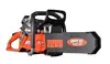 S_u_p_e_r Vac SV3 Ventilation Chain Saw