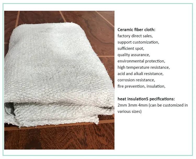 Ceramic fibre (34)