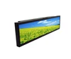 /product-detail/taiyun-manufacturer-high-bright-28-29-inch-ultra-wide-stretched-lcd-monitor-display-digital-video-multimedia-lcd-video-player-60660701994.html