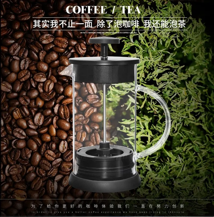 Smart Commercial Portable Tea Maker Buy Portable Tea Maker,Tea