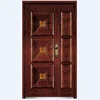 scenic spot beautiful turkey security armored door made in china