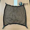 Cargo Net Back Seat Organizer Cargo net