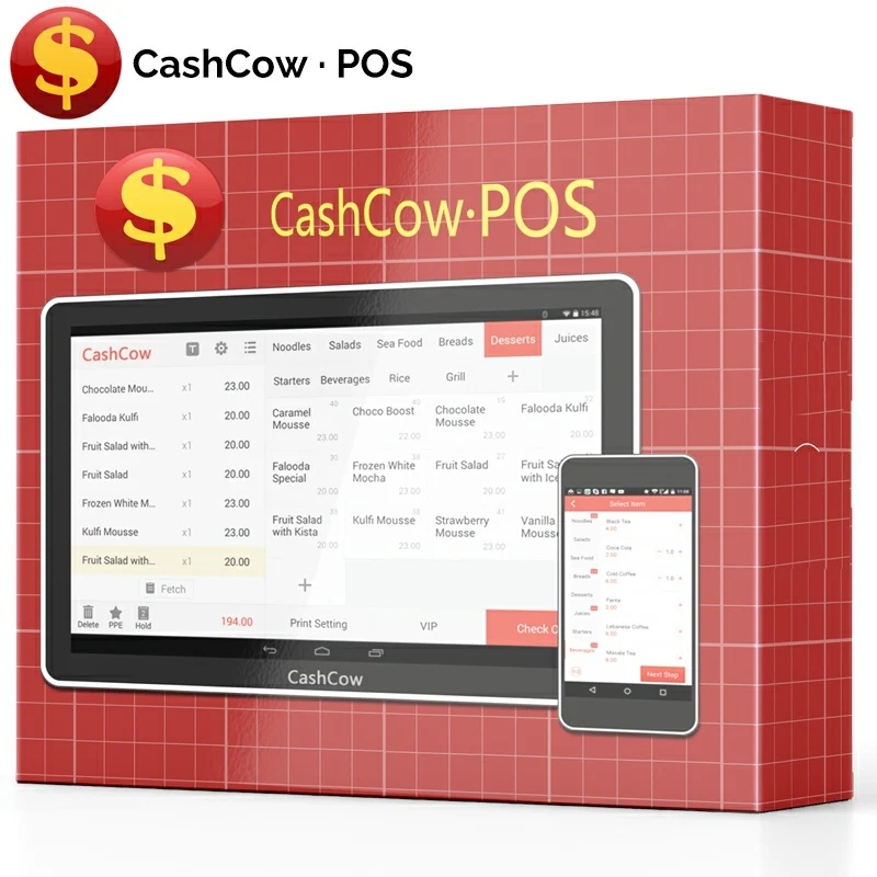 

China factory price android pos software for restaurant and retail