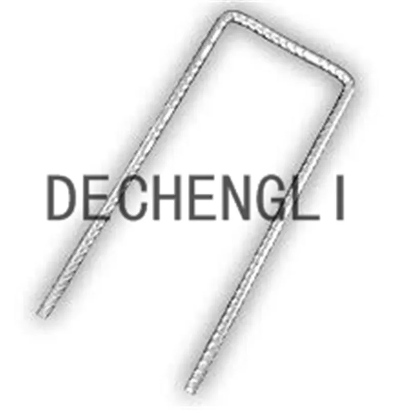 Steel Upins 150x50x150 (4mm Dia) 100 Pack Buy Steel Upins