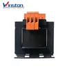 Factory High Quality JBK-40VA Series Single Phase Control Transformer