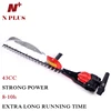 Nplus 1.2kw lithium electric tea garden pruning machine with 8h running time