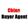 China buyer agent buying source from Taobao,Tmall,1688