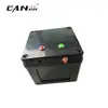Ganxin Hangzhou Manufacturer Blinds Timer