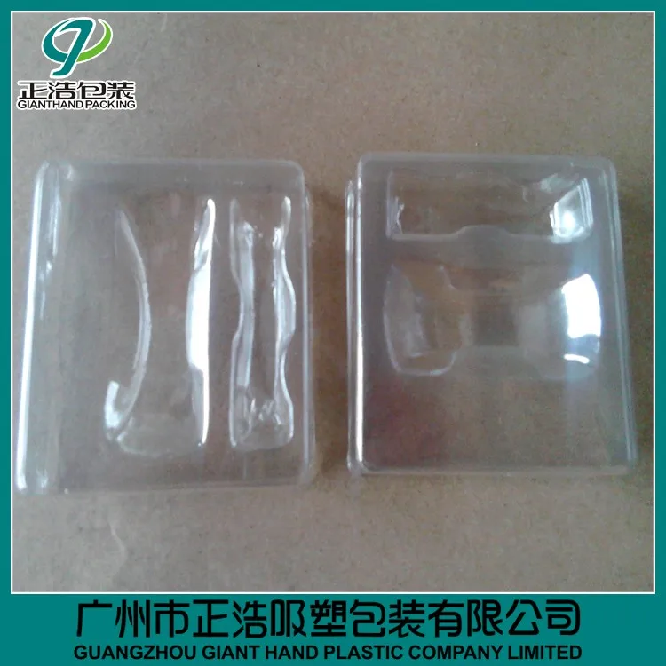 recycled cosmetic blister packaging tray and box.jpg