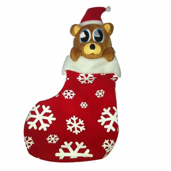 animated plush christmas toys