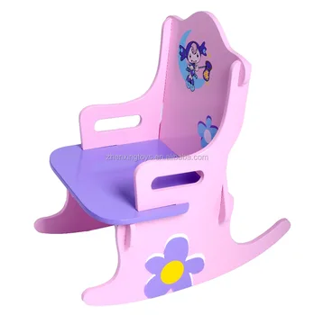 Kids Wooden Floor Rocking Chair Buy Rocking Chair Wooden Chair Kids Chair Product On Alibaba Com