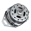 China Suppliers Washing Machine Motor Specifications