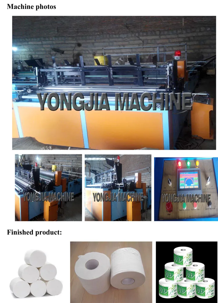 Rewinding machine (3).jpg