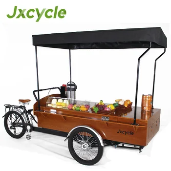 jxcycle coffee bike