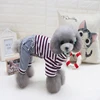Factory direct high-end pet dog clothes New listing two-piece sweater four-legged Jumpsuit+vest coat wholesale