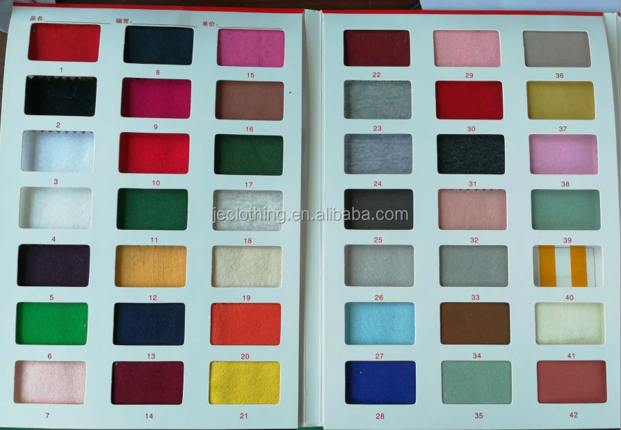 fleece fabric color card1.png