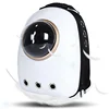 Cat Space Capsule Carrier Backpack Pet Bubble Window Tote Bag Portable Lightweight Travel Handbag Cats Petite Dog Small Animals