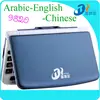 2014 new Pocket Dictionary Word language translator with Calculator