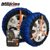 Atliprime quick mounting polyester fibre traction auto snow sock ,textile snow anti skid tire cover,fabric textile snow chain