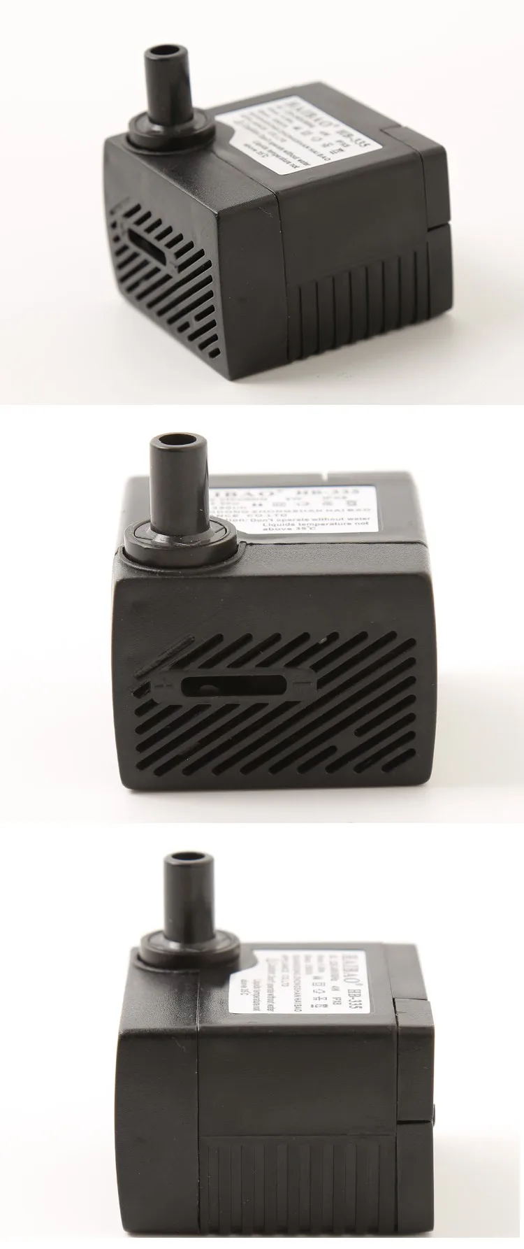 Haibao Hot Sale 350l/h Flow Rate Submersible Pump Aquarium Air Pump Hb