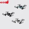 Latest 2.4G 4CH Mini RC Quadcopter Toy Stable Flight RC Airplane RC Plane