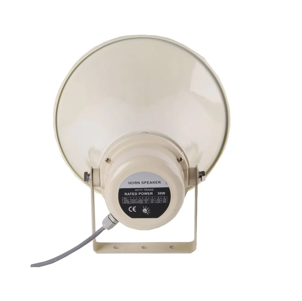 CS64 6W WATER PROOF MUSIC HORN 100V LINE TOA TOA 487067