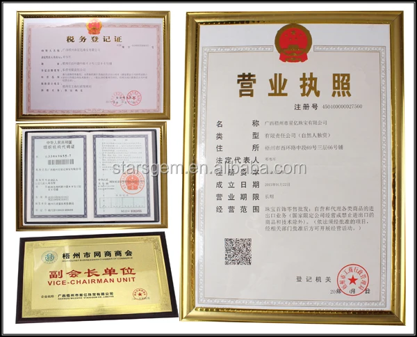 certification 123.jpg