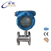 3 Inch Stainless Steel Diesel Fuel Turbine Flow MeterEasy Installation 0.5% Accuracy Badger Flow Meter