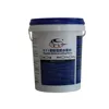 Flexible Waterproofing Latex Compound For Swimming Pool