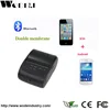 Mobile Terminal Printer for order system/delivery field/Police tickets