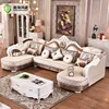 European French Style Antique Carved Wooden Fabric Living Room Sofa Furniture