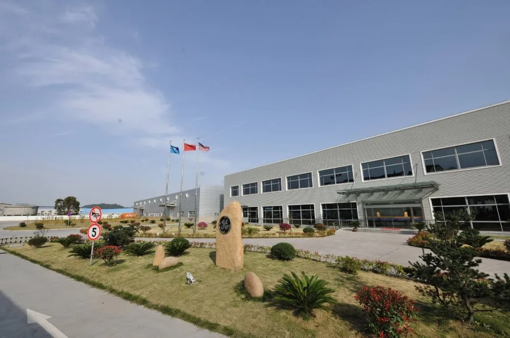 FACTORY.jpg