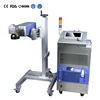 Sunine best price batch date code uv laser printer