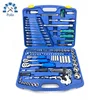 Multi-function 120pcs Auto Repair Tools Ratchet Socket Wrench Kit