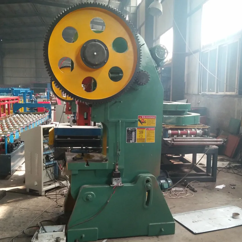 press metal machine