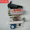 GalileoStar8 peristaltic water pump raspberry pi peristaltic pump