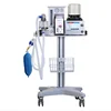 2019 new design middle level Vetrinary anesthesia machine DM6B