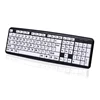 Wired Large print USB keyboard for old peaple with white keys clear large letters easy to use for elderly user