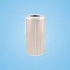 424-16-11140 Oil Filter Applicable for KOMATSU oil filter machinery