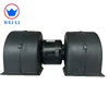 mini bus/truck new design compressor centrifugal 12/24v dc evaporator blower fan