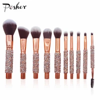 

Popular 10 Pcs Rose gold Bling Blush Glitter Diamond Makeup Brush Set With PU Pouch