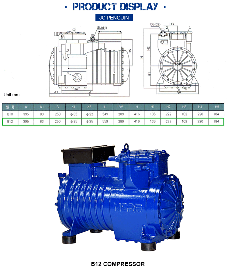 compressor with condenser