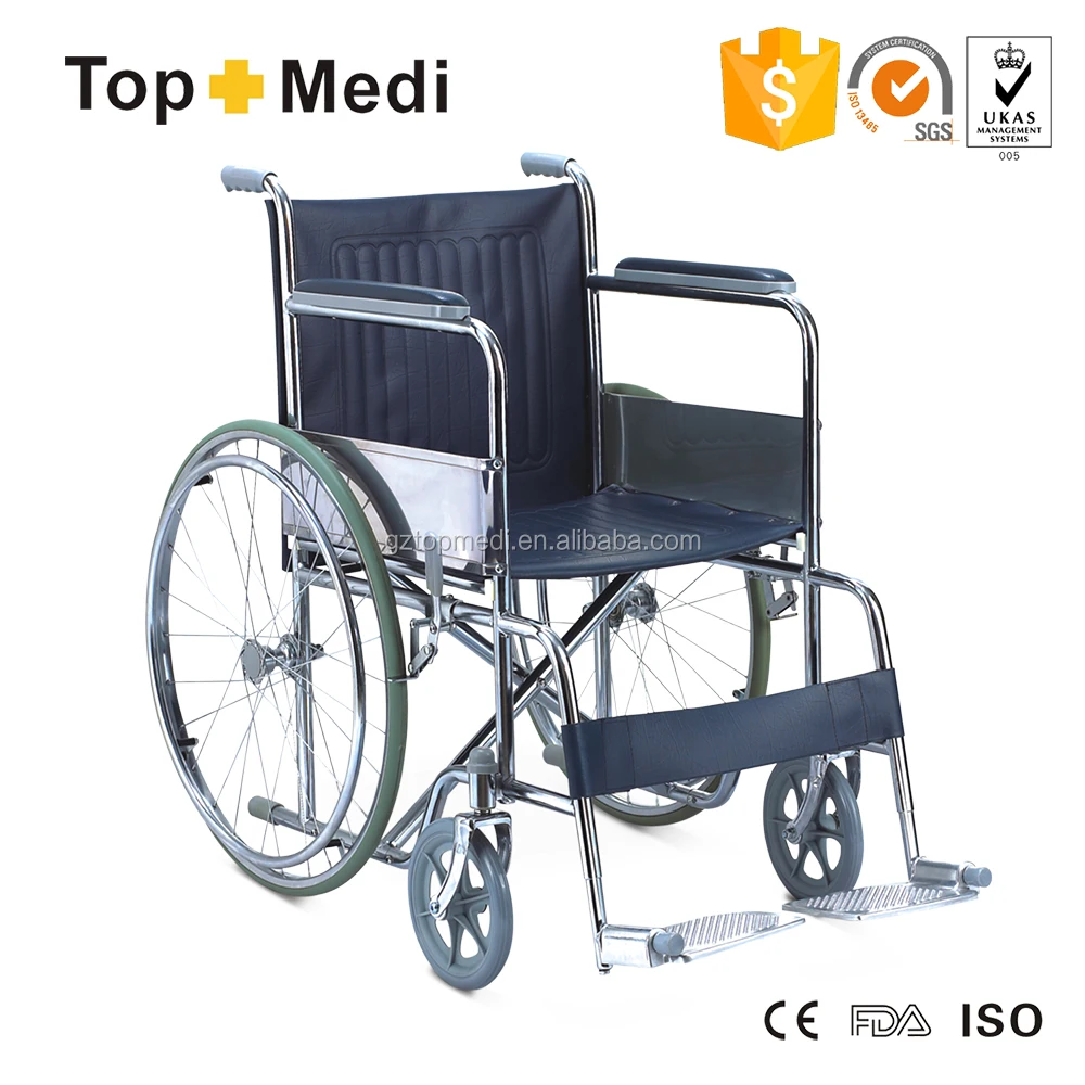 Инвалидная коляска детская (шир.СИД.35см)