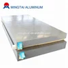 Alu thick plate 6082 boat aluminum supplier with low price