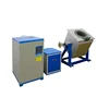 2-200KG New energy-saving melting machine for silver scrap and meatal