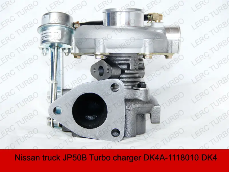 JP50B turbocharger