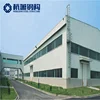 Light Weight Big Span Workshop Galvanised Steel Insulated Metal Building