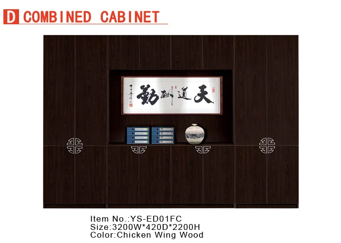 YS-ED01 4 Related Product.jpg