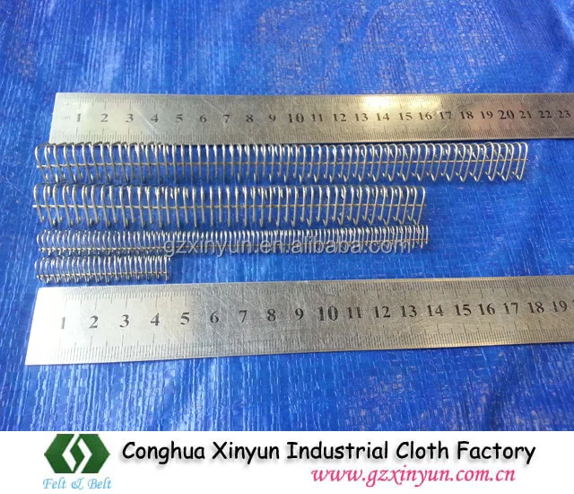 Belt Fastener (4).jpg