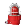 YS-BBJ security alarms systems safety colors optional industrial light and sound alarm